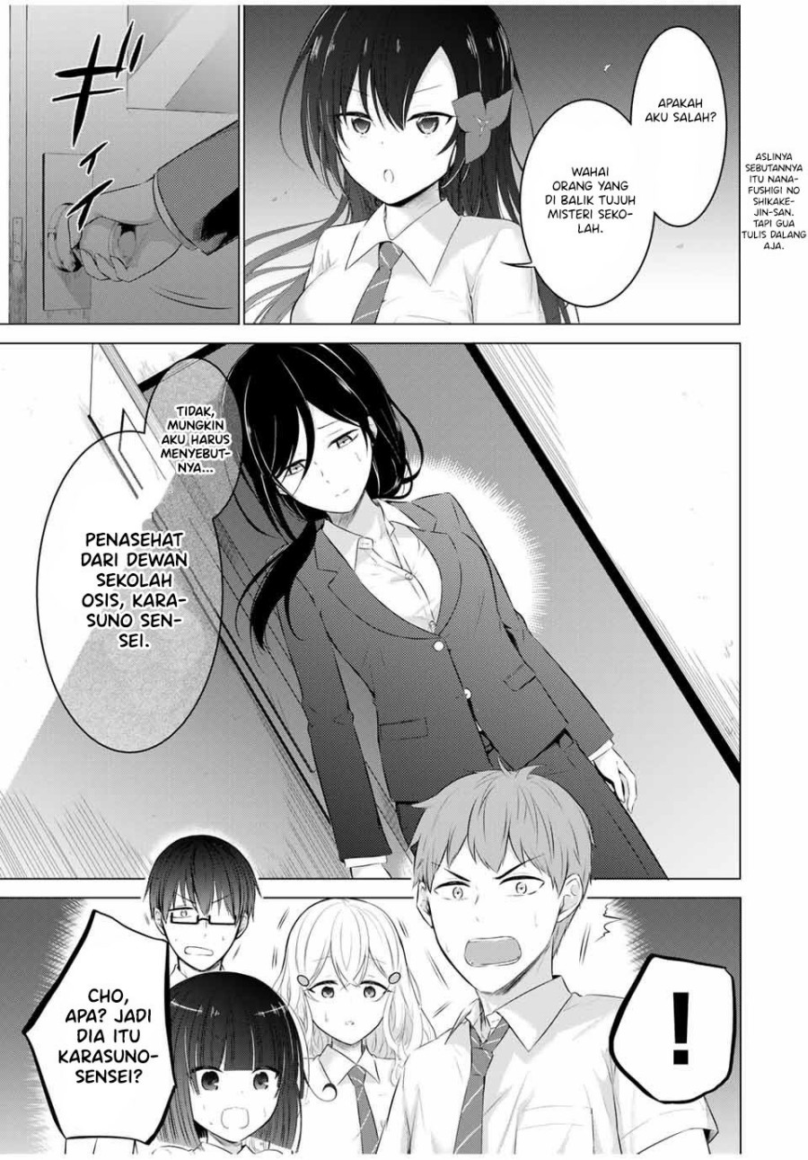 The Student Council President Solves Everything on the Bed chapter 10